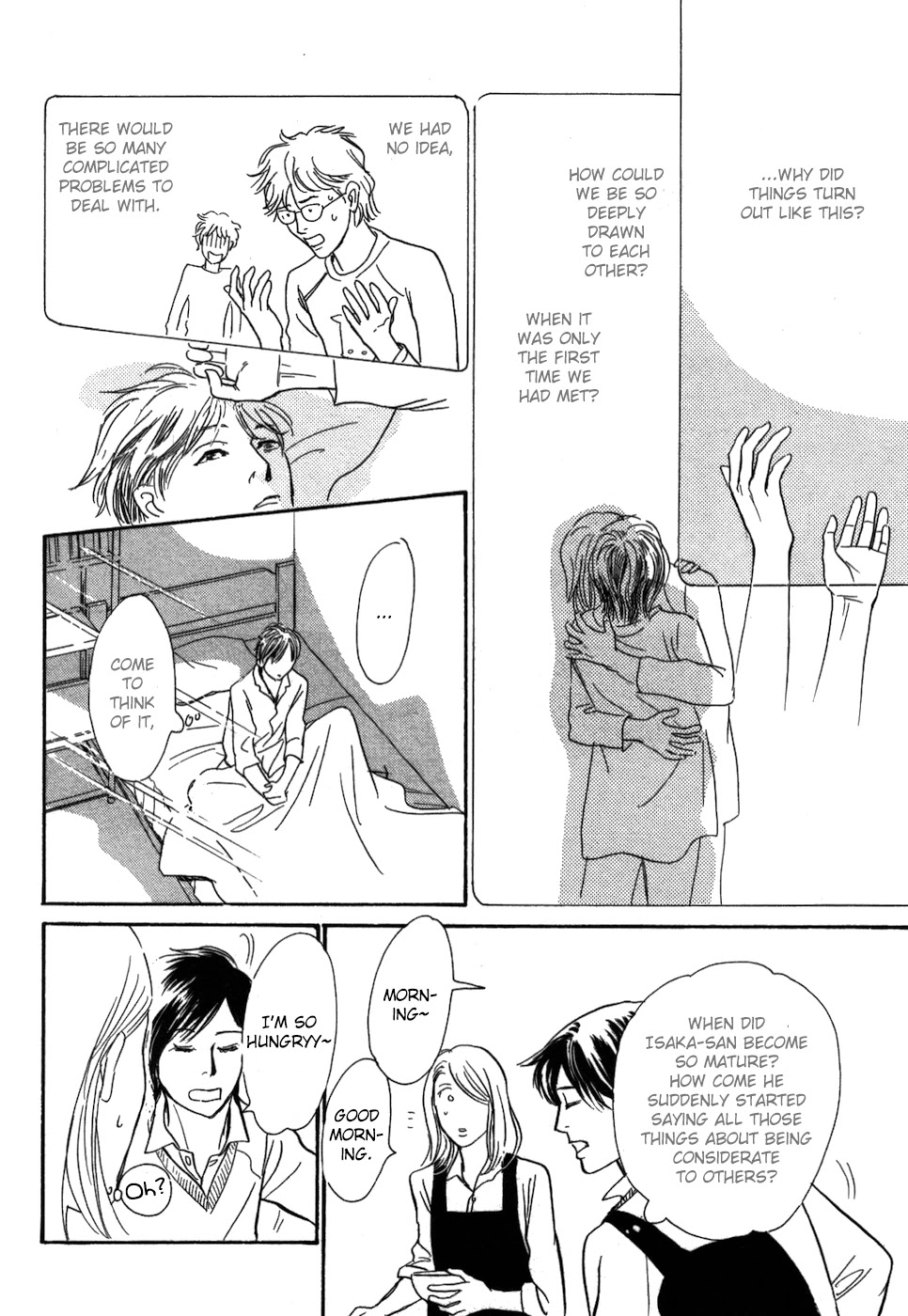 Boku no Yasashii Oniisan Chapter 20 page 24 - Chapter 20