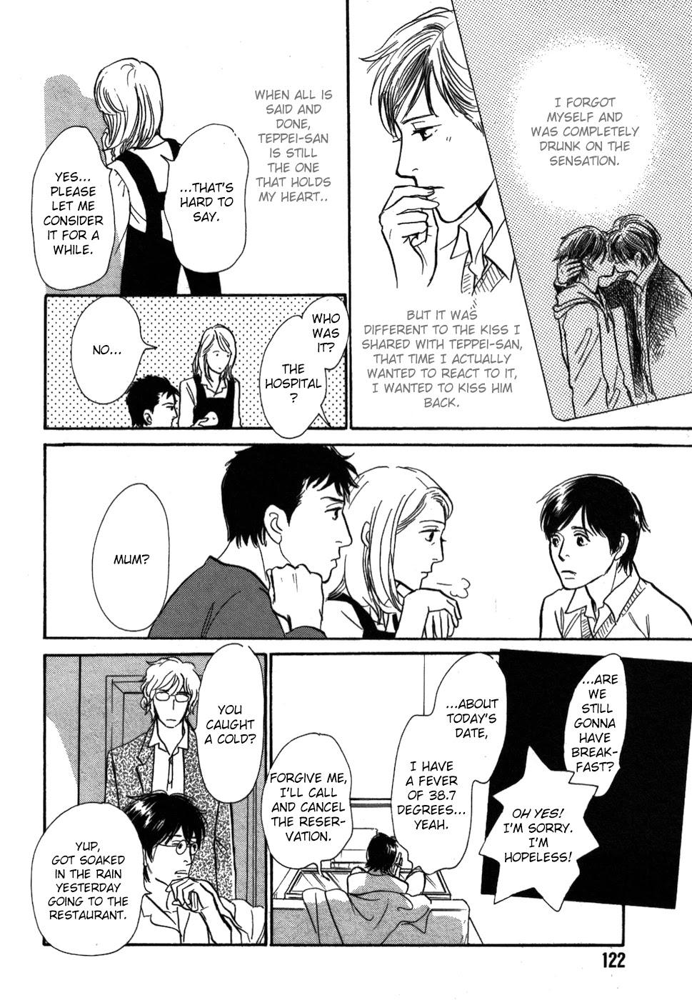 Boku no Yasashii Oniisan Chapter 20 page 26 - Chapter 20