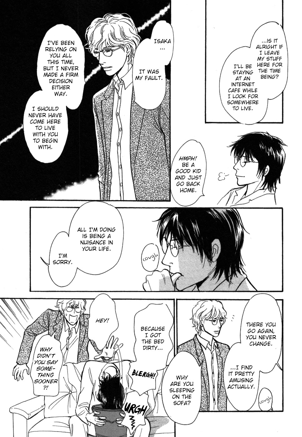 Boku no Yasashii Oniisan Chapter 20 page 27 - Chapter 20