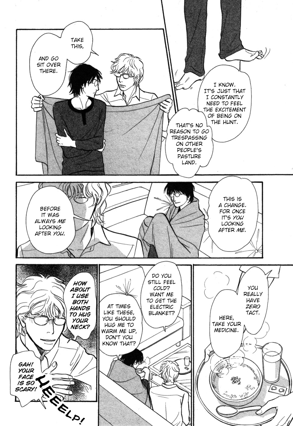 Boku no Yasashii Oniisan Chapter 20 page 30 - Chapter 20