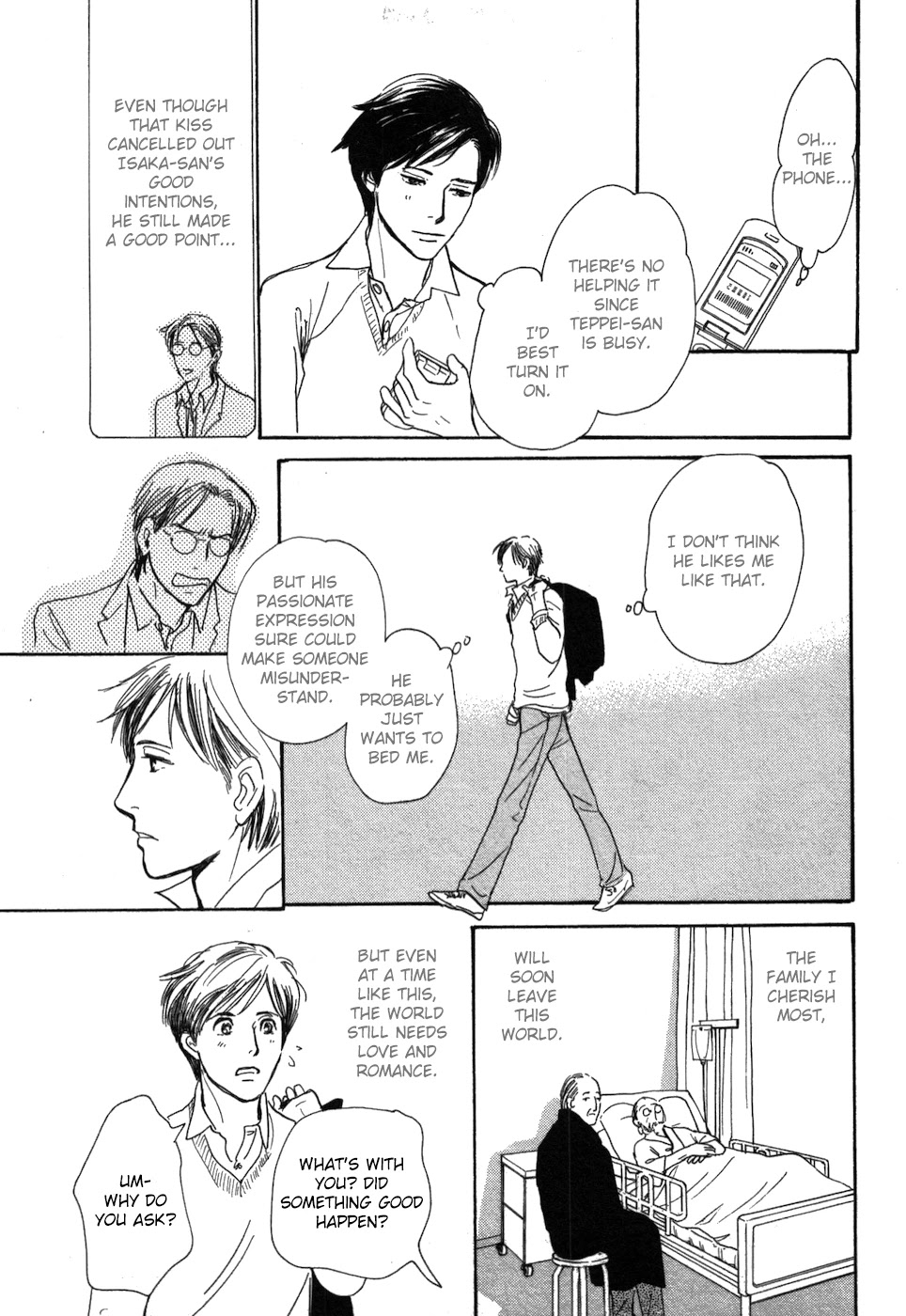 Boku no Yasashii Oniisan Chapter 20 page 31 - Chapter 20