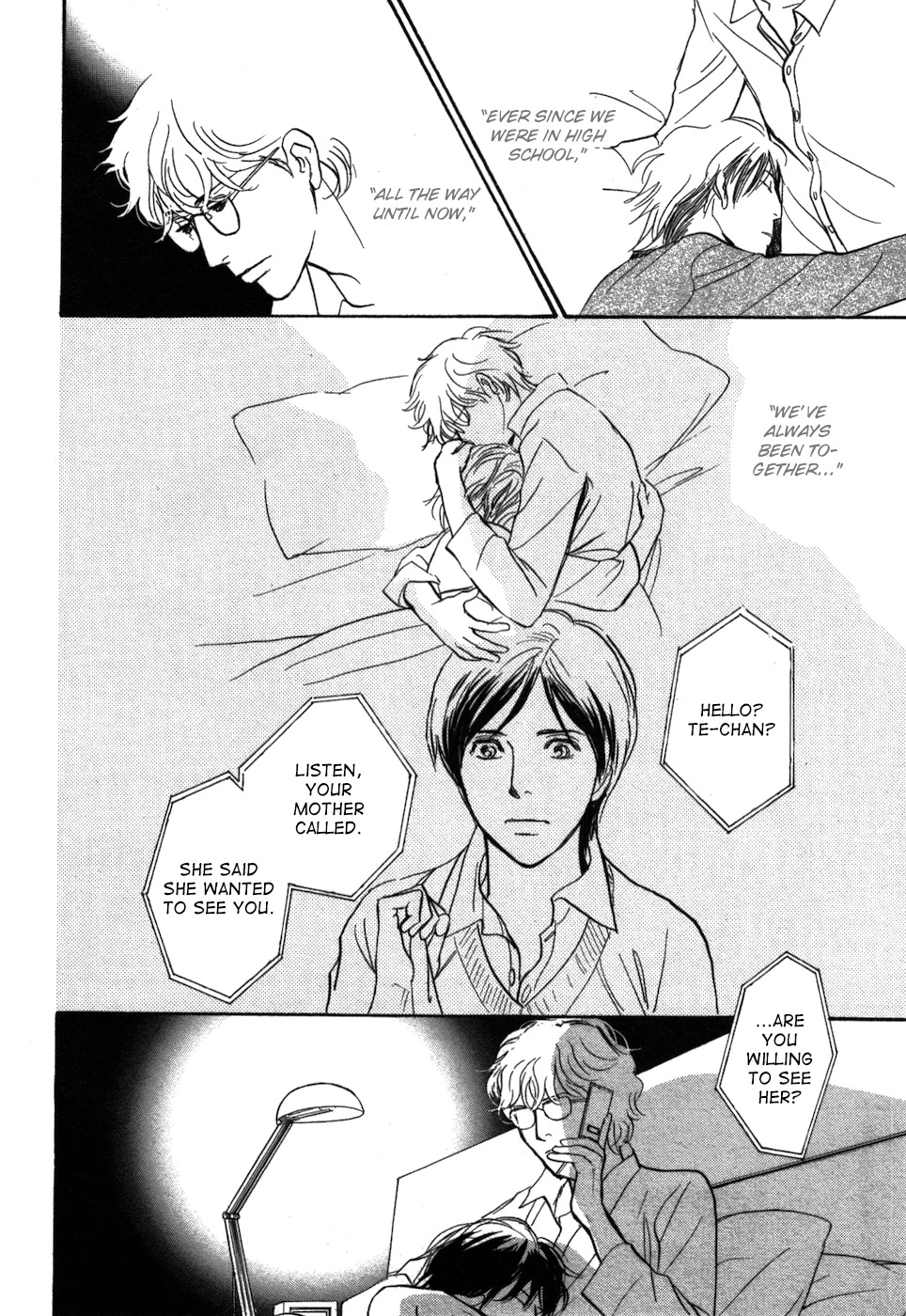 Boku no Yasashii Oniisan Chapter 20 page 34 - Chapter 20