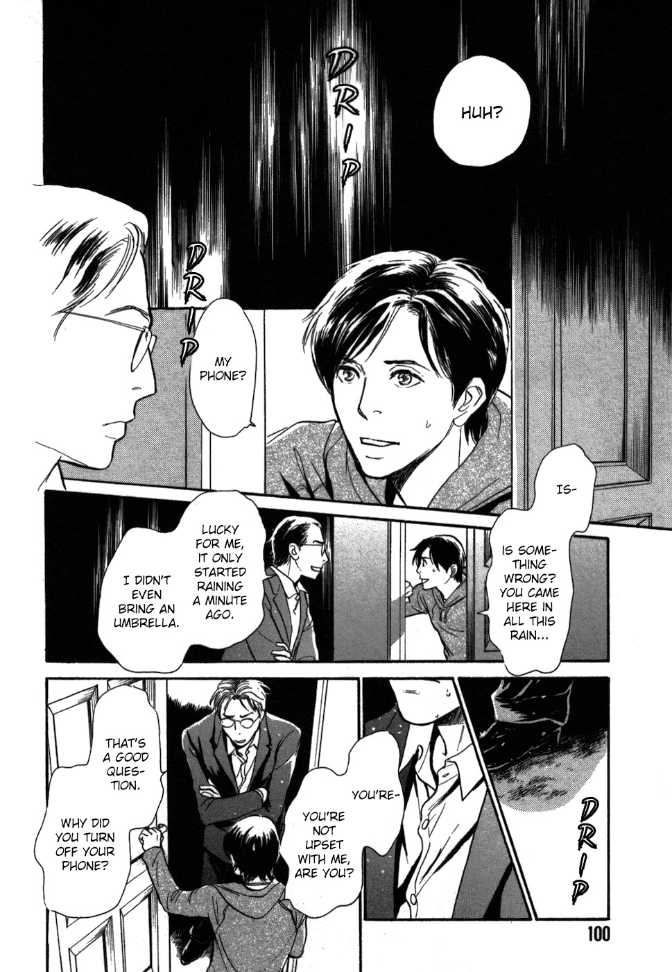 Boku no Yasashii Oniisan Chapter 20 page 4 - Chapter 20