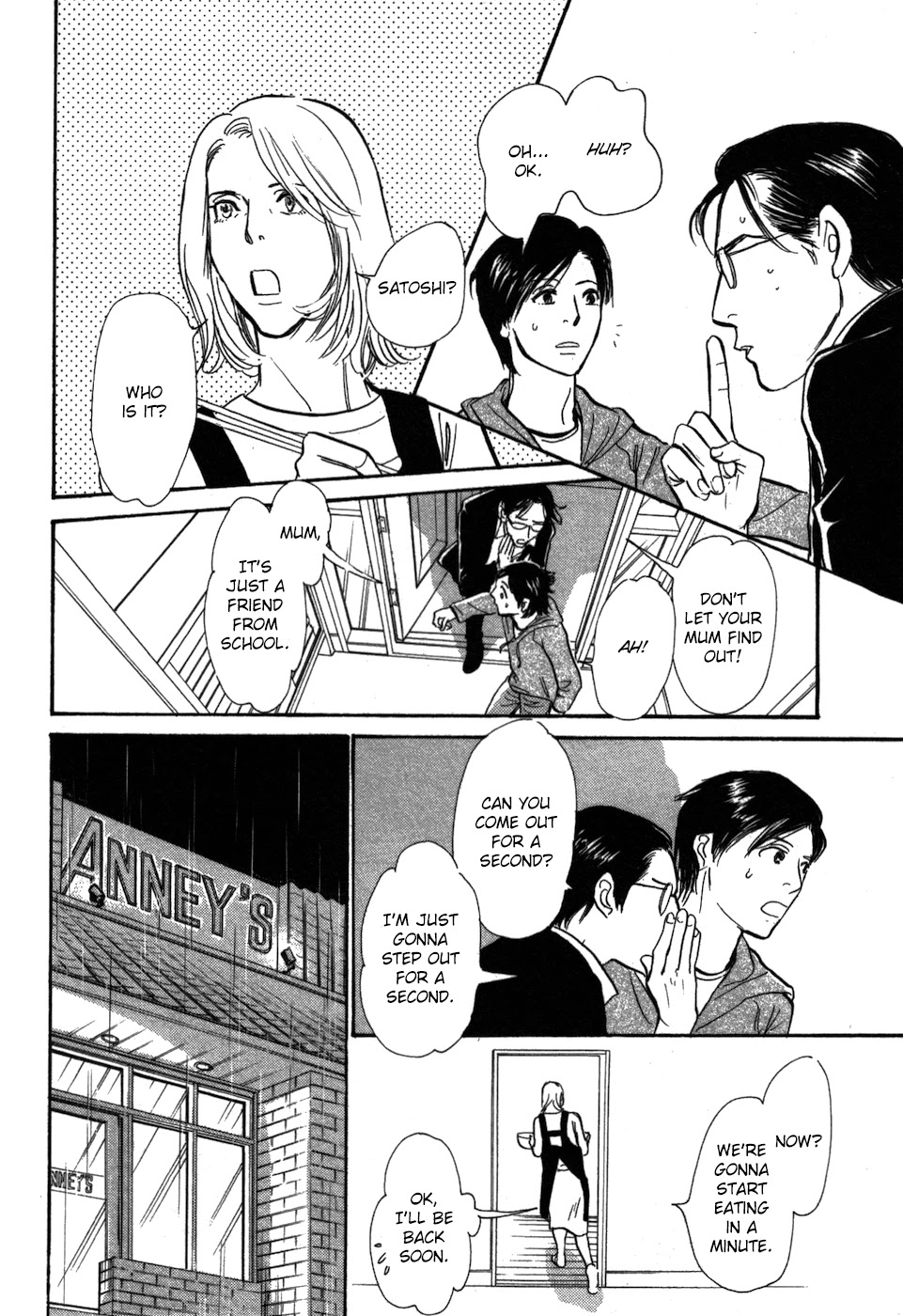 Boku no Yasashii Oniisan Chapter 20 page 6 - Chapter 20