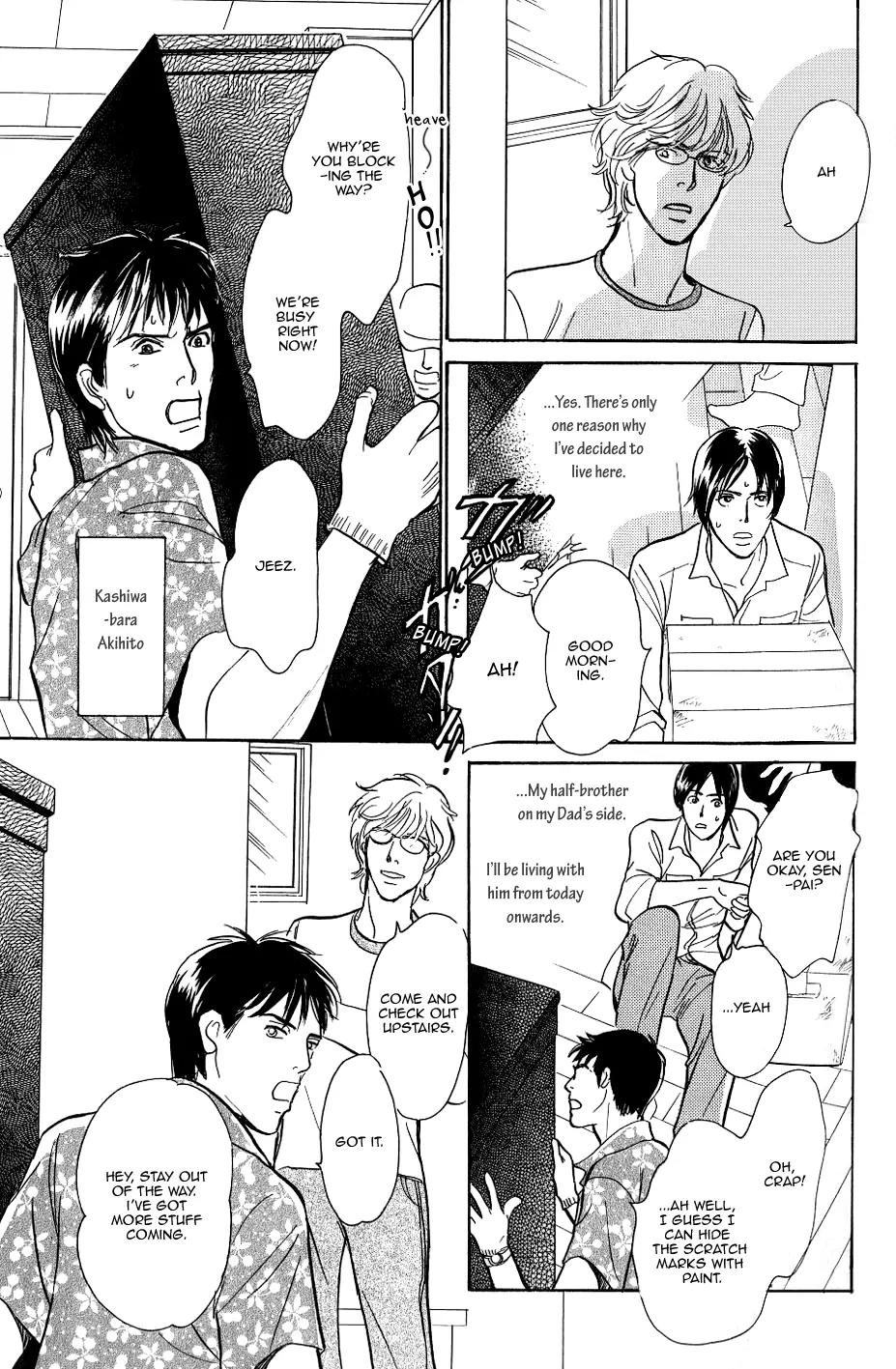 Boku no Yasashii Oniisan Chapter 3 page 10 - Chapter 3