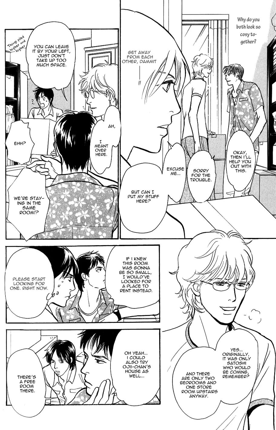 Boku no Yasashii Oniisan Chapter 3 page 13 - Chapter 3
