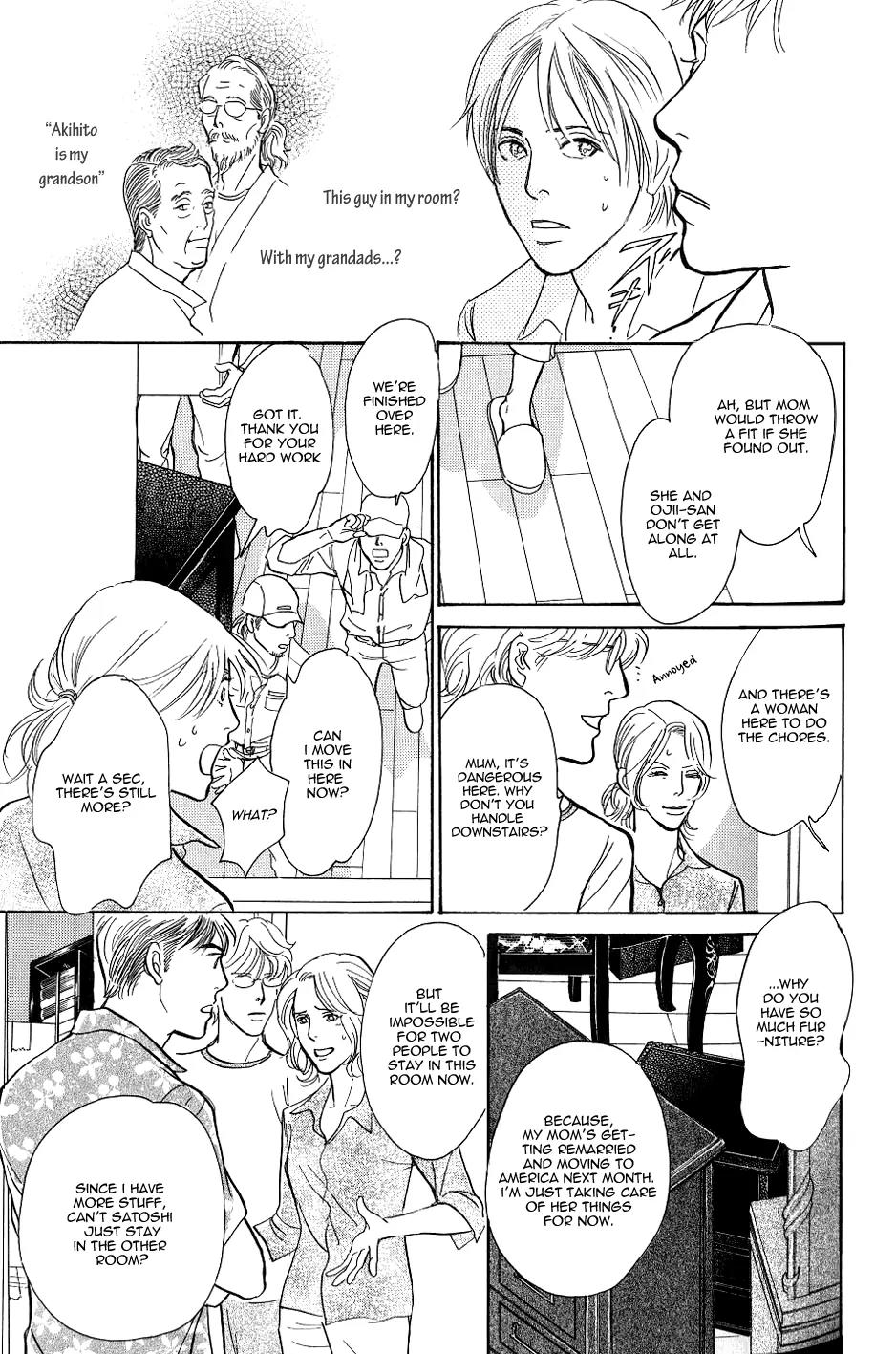 Boku no Yasashii Oniisan Chapter 3 page 14 - Chapter 3
