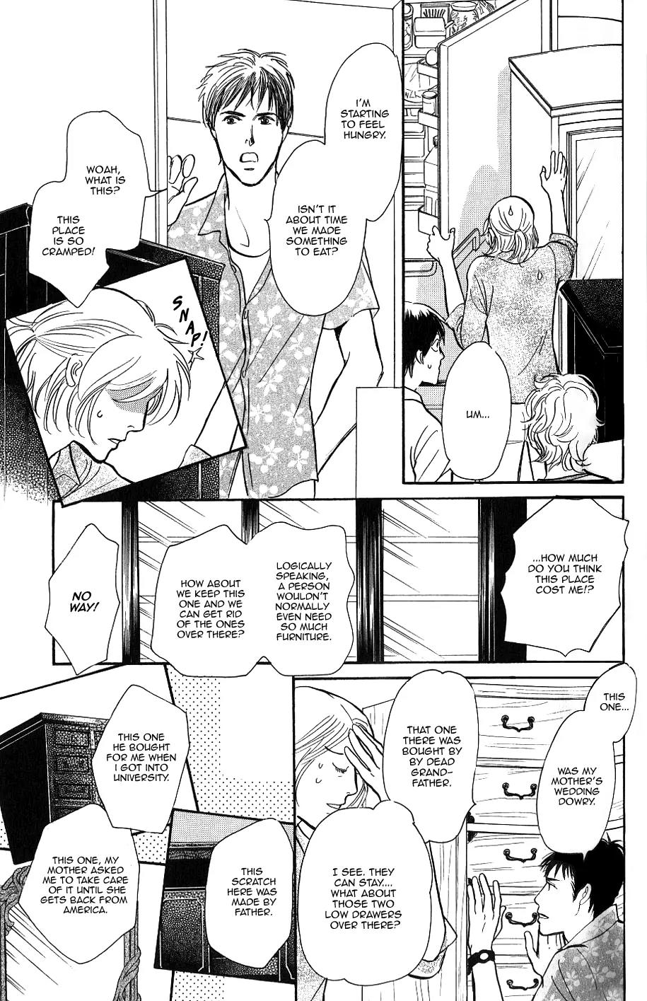 Boku no Yasashii Oniisan Chapter 3 page 18 - Chapter 3