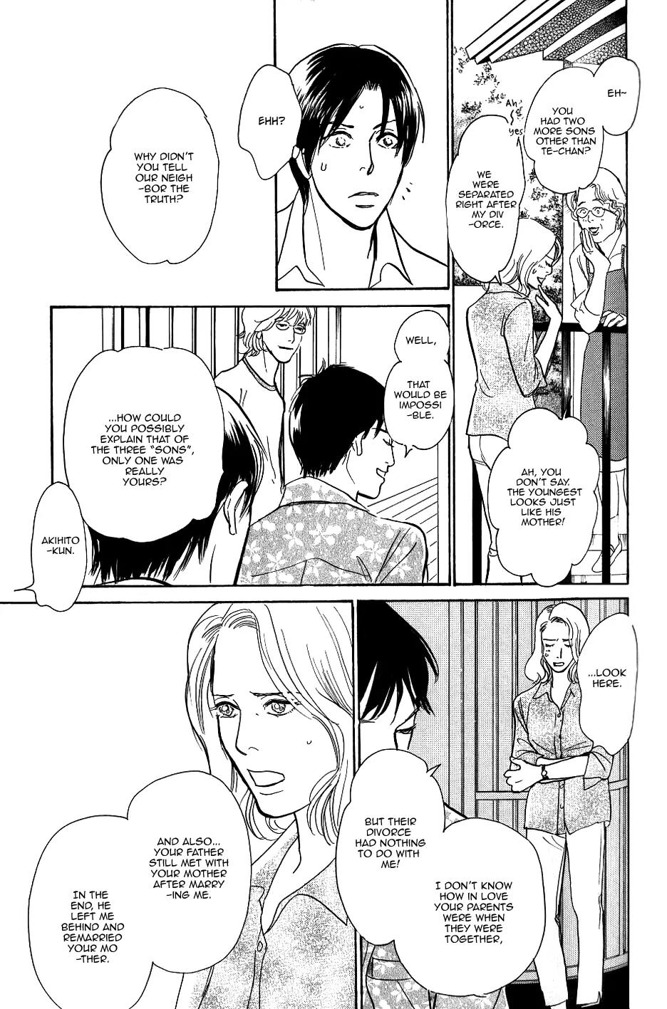 Boku no Yasashii Oniisan Chapter 3 page 20 - Chapter 3