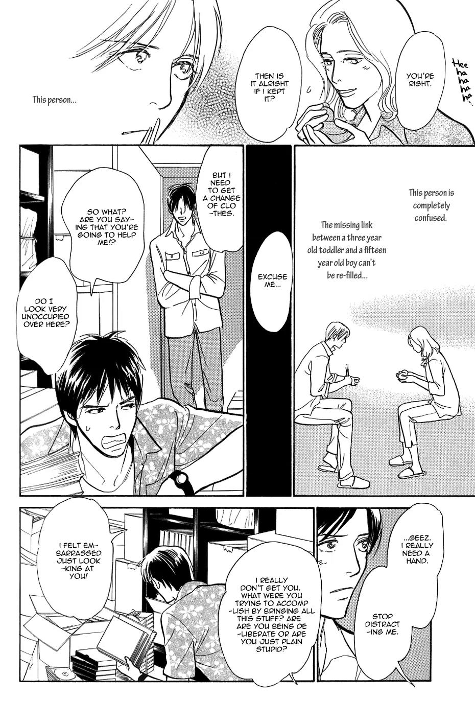 Boku no Yasashii Oniisan Chapter 3 page 23 - Chapter 3