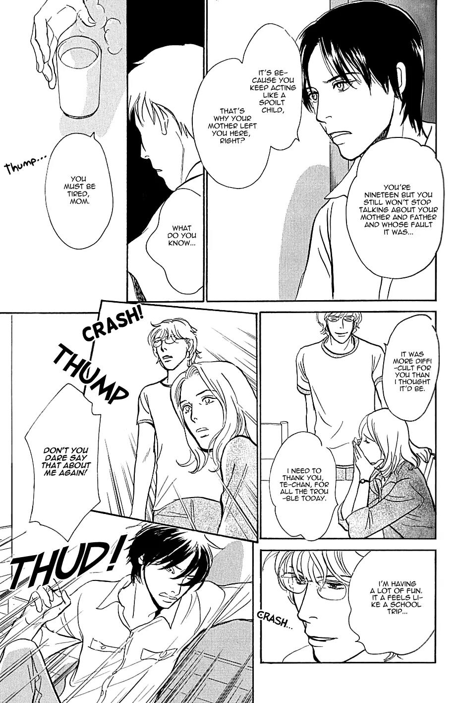 Boku no Yasashii Oniisan Chapter 3 page 24 - Chapter 3