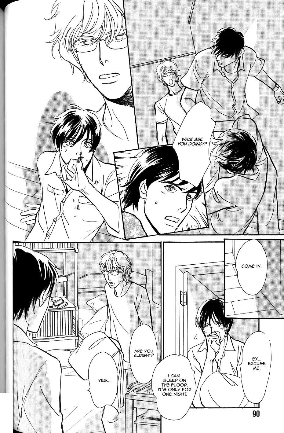 Boku no Yasashii Oniisan Chapter 3 page 25 - Chapter 3