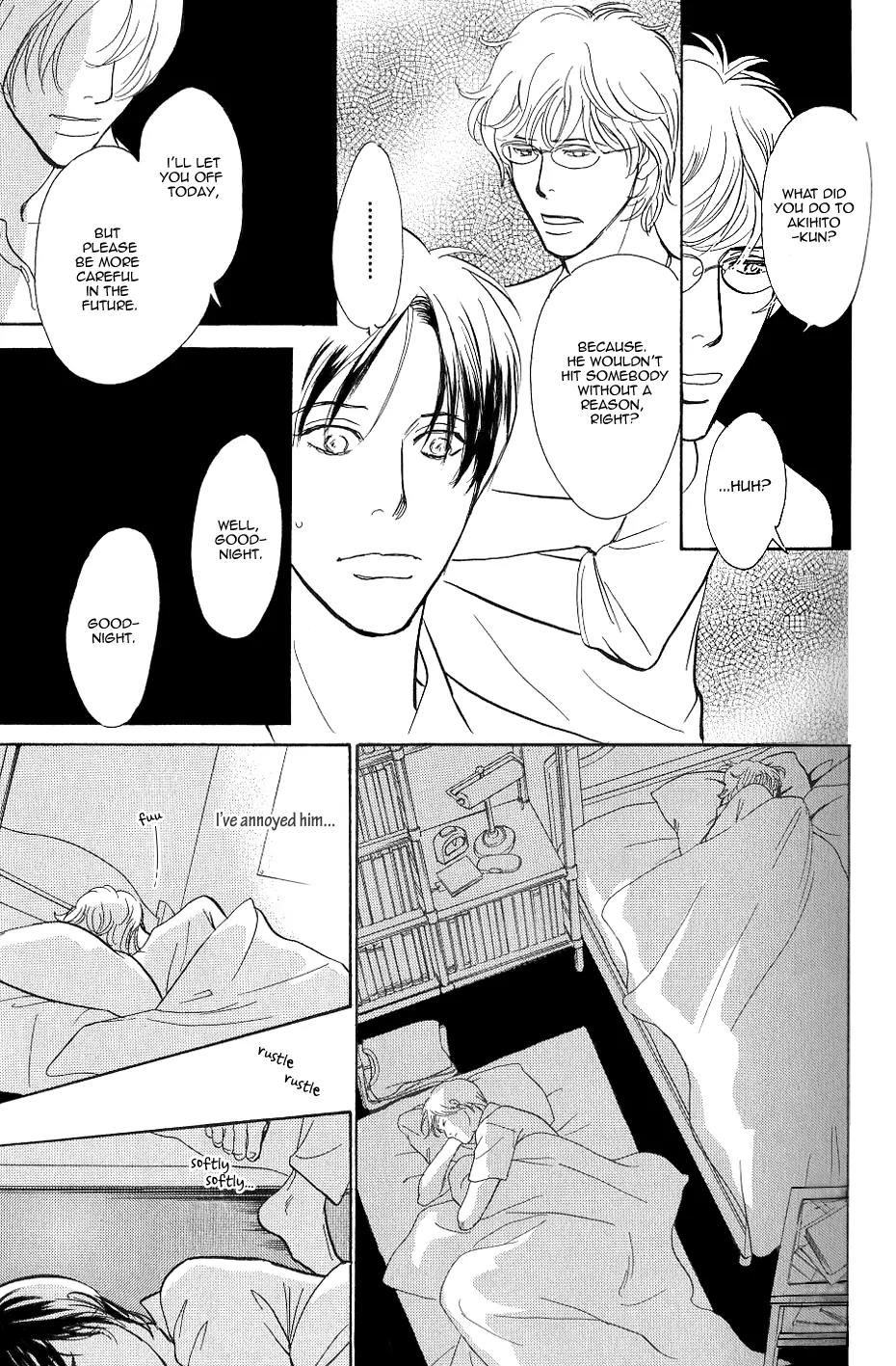 Boku no Yasashii Oniisan Chapter 3 page 26 - Chapter 3