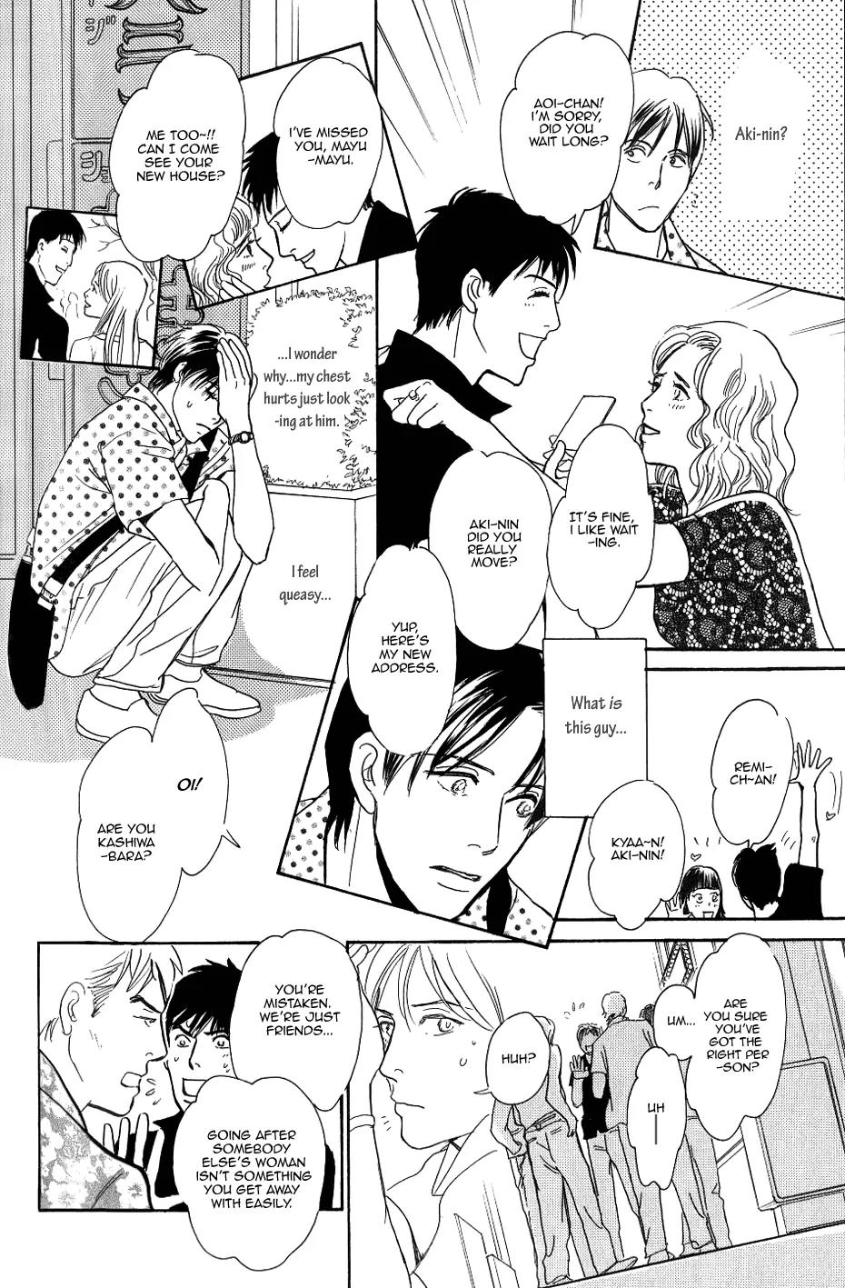 Boku no Yasashii Oniisan Chapter 3 page 29 - Chapter 3