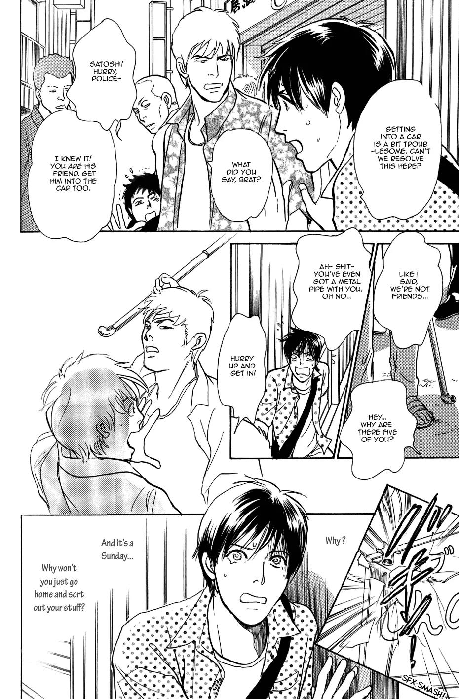Boku no Yasashii Oniisan Chapter 3 page 31 - Chapter 3