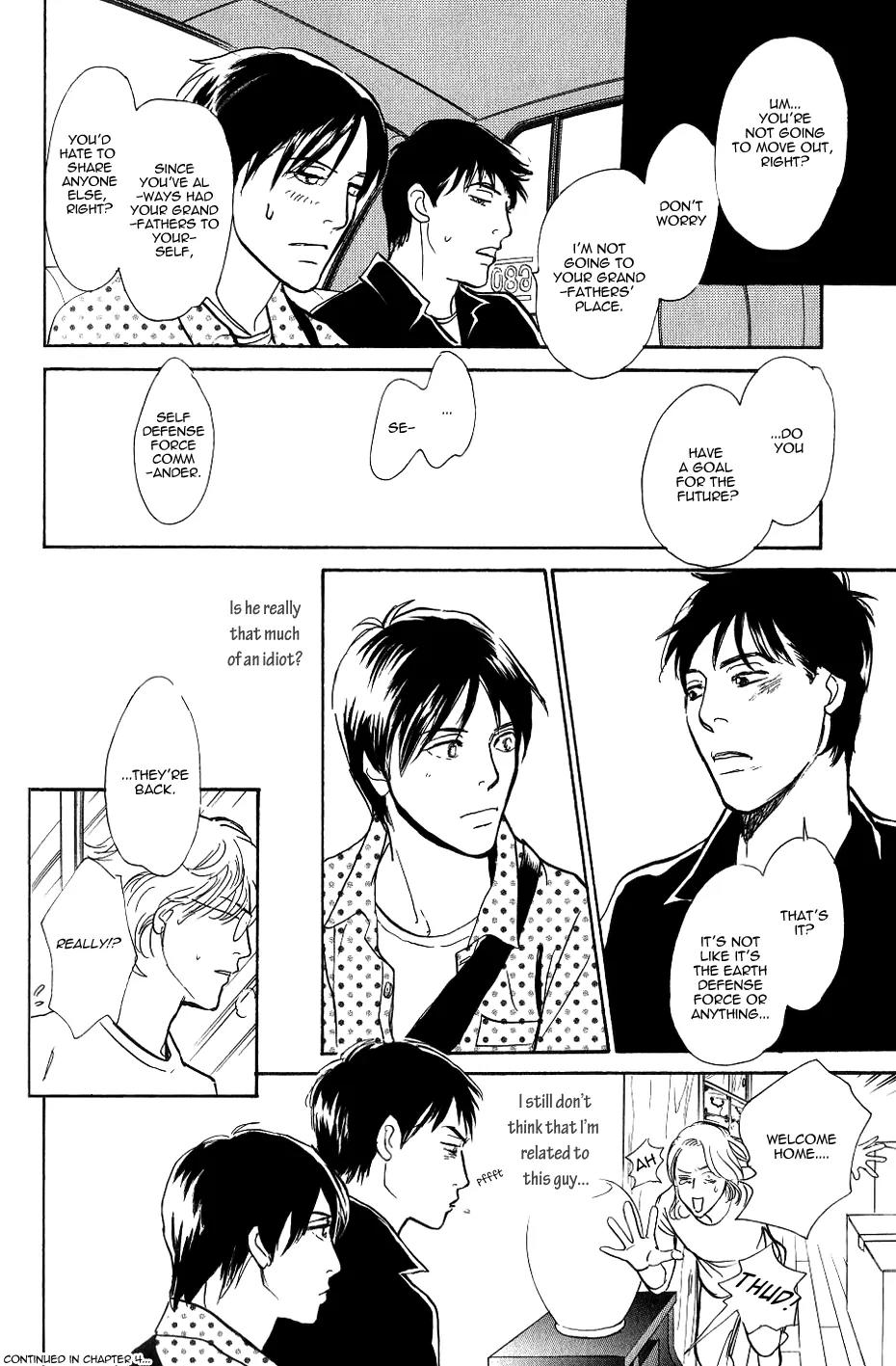 Boku no Yasashii Oniisan Chapter 3 page 33 - Chapter 3