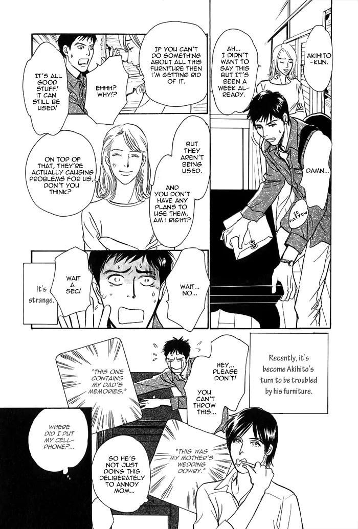 Boku no Yasashii Oniisan Chapter 4 page 10 - Chapter 4