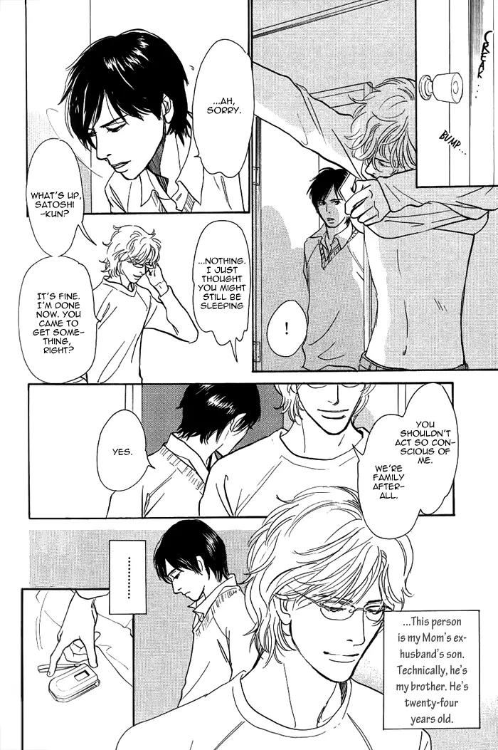 Boku no Yasashii Oniisan Chapter 4 page 11 - Chapter 4