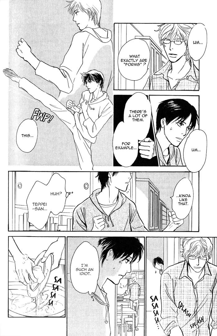 Boku no Yasashii Oniisan Chapter 4 page 25 - Chapter 4