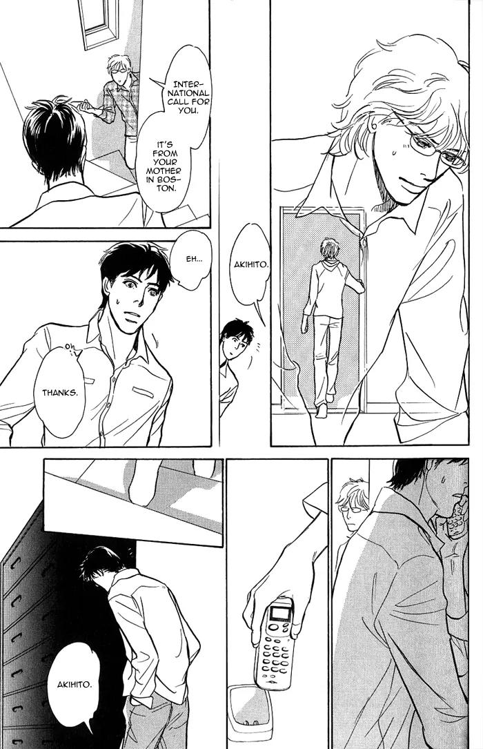 Boku no Yasashii Oniisan Chapter 4 page 26 - Chapter 4