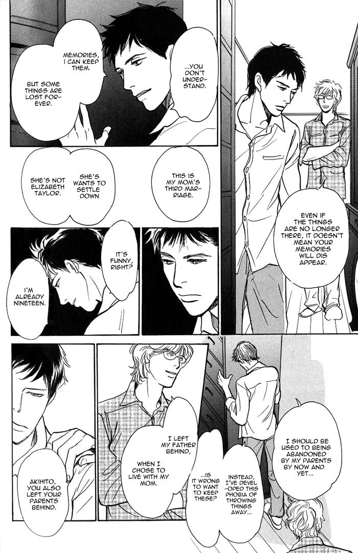 Boku no Yasashii Oniisan Chapter 4 page 27 - Chapter 4