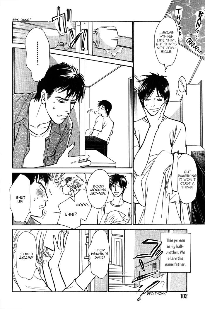 Boku no Yasashii Oniisan Chapter 4 page 5 - Chapter 4