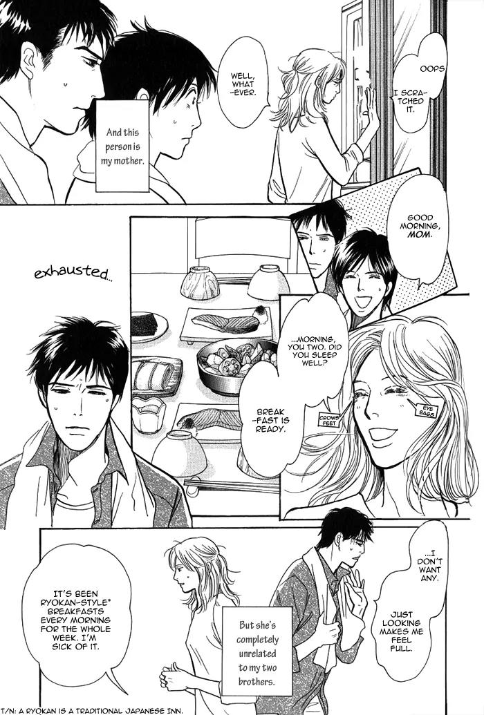 Boku no Yasashii Oniisan Chapter 4 page 6 - Chapter 4