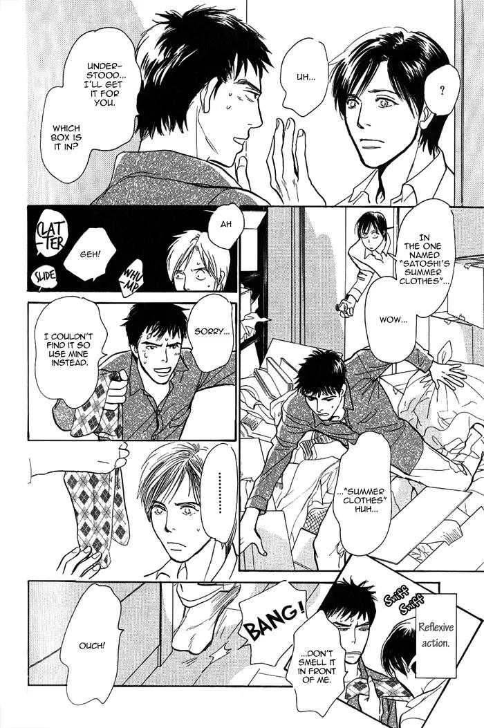 Boku no Yasashii Oniisan Chapter 4 page 9 - Chapter 4