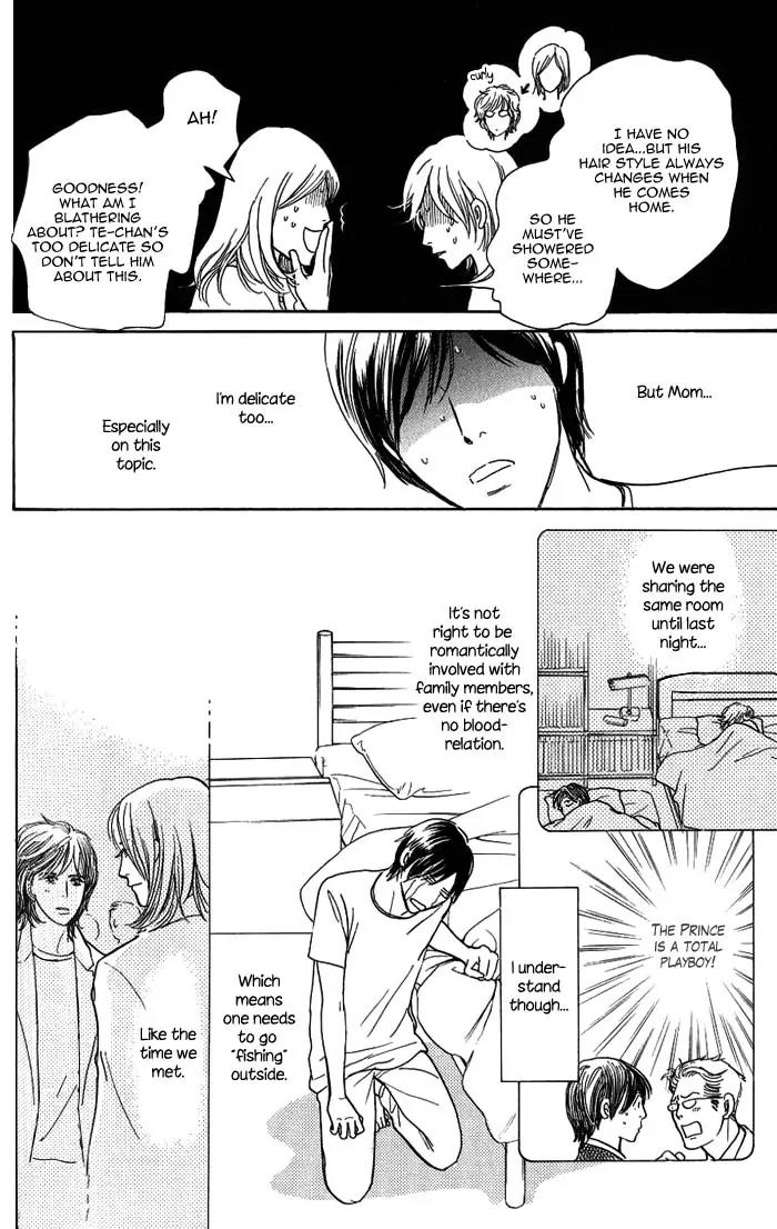 Boku no Yasashii Oniisan Chapter 5 page 10 - Chapter 5
