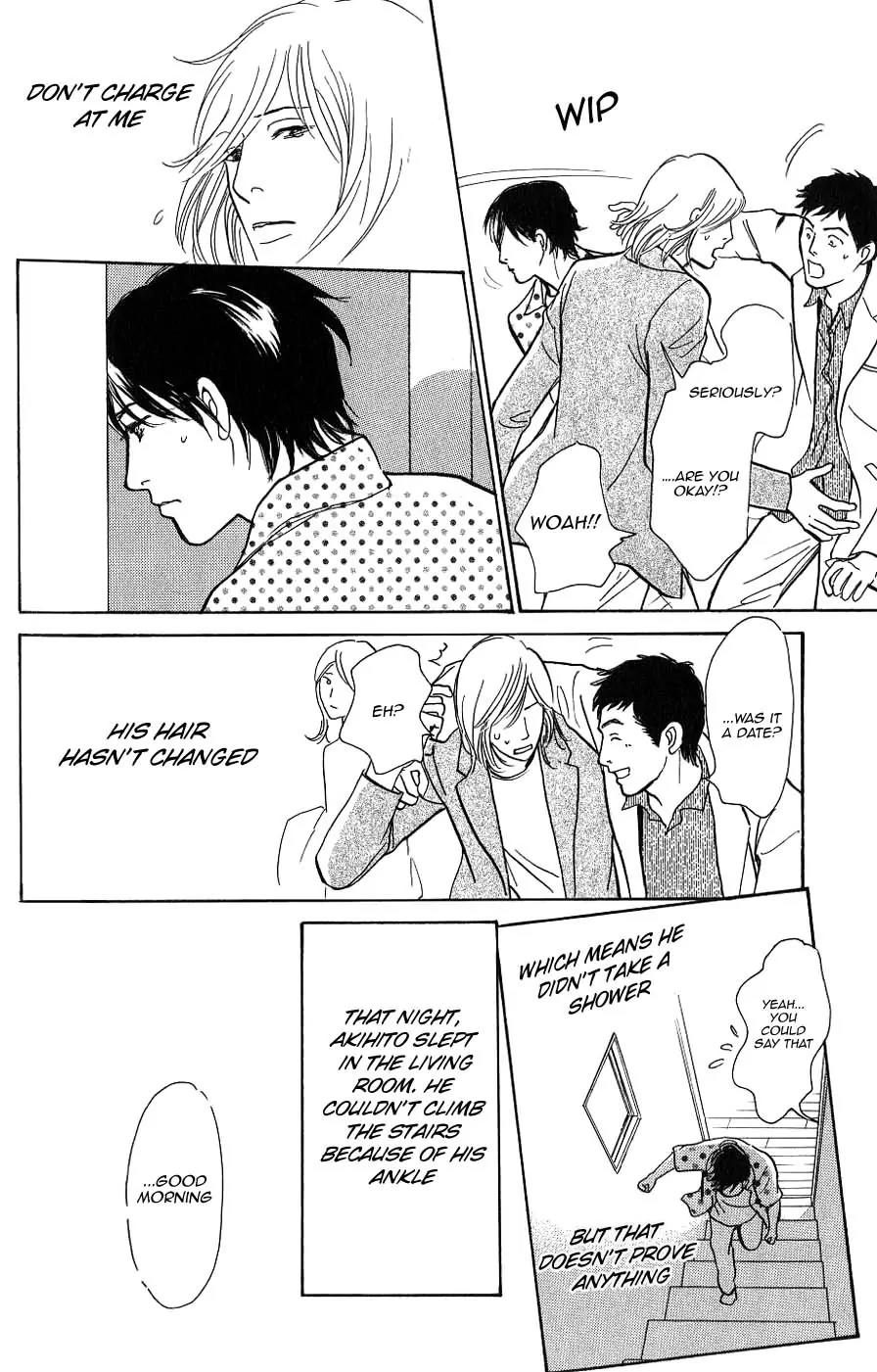 Boku no Yasashii Oniisan Chapter 5 page 24 - Chapter 5