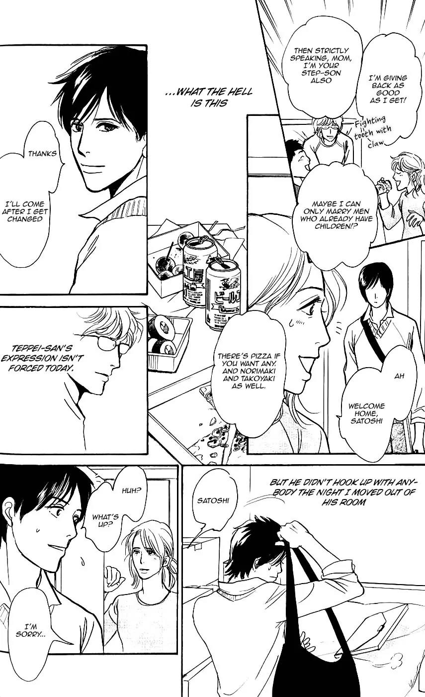 Boku no Yasashii Oniisan Chapter 5 page 28 - Chapter 5