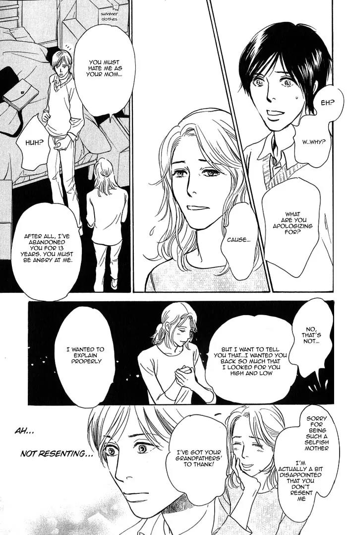 Boku no Yasashii Oniisan Chapter 5 page 29 - Chapter 5