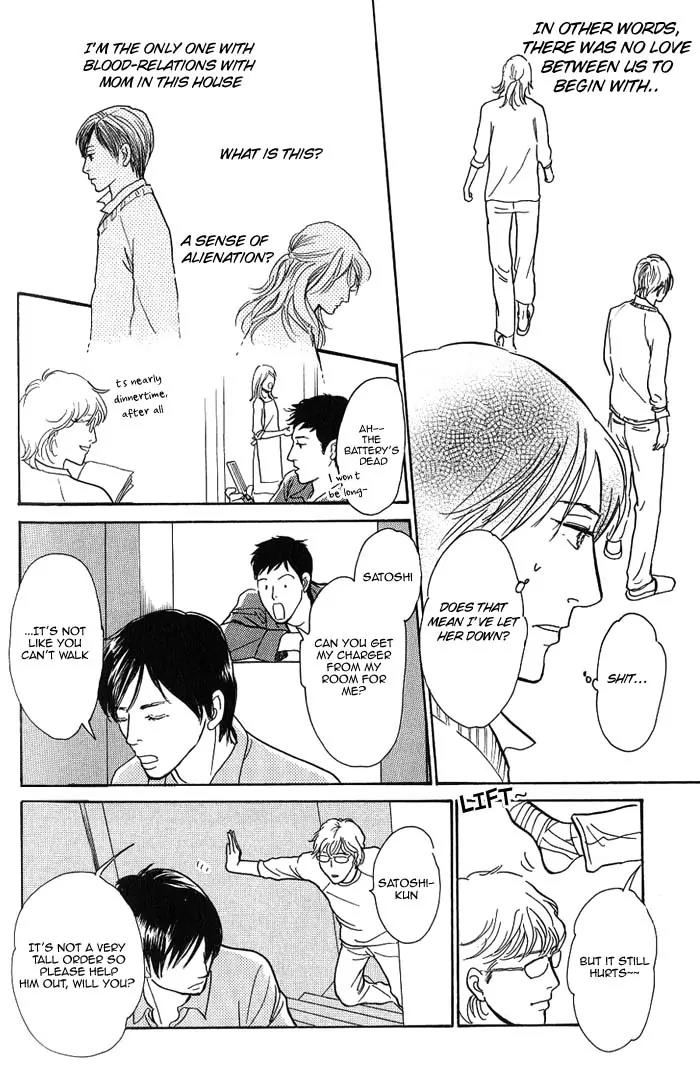 Boku no Yasashii Oniisan Chapter 5 page 30 - Chapter 5