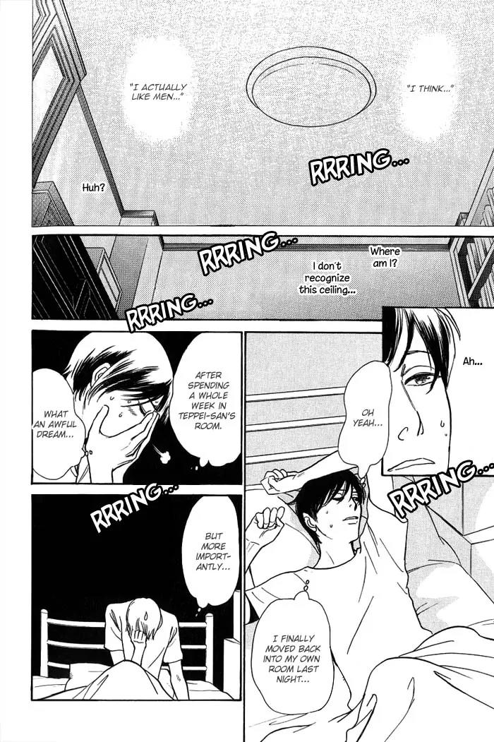 Boku no Yasashii Oniisan Chapter 5 page 4 - Chapter 5