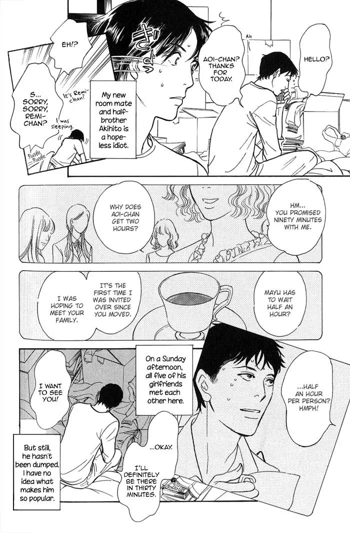 Boku no Yasashii Oniisan Chapter 5 page 6 - Chapter 5