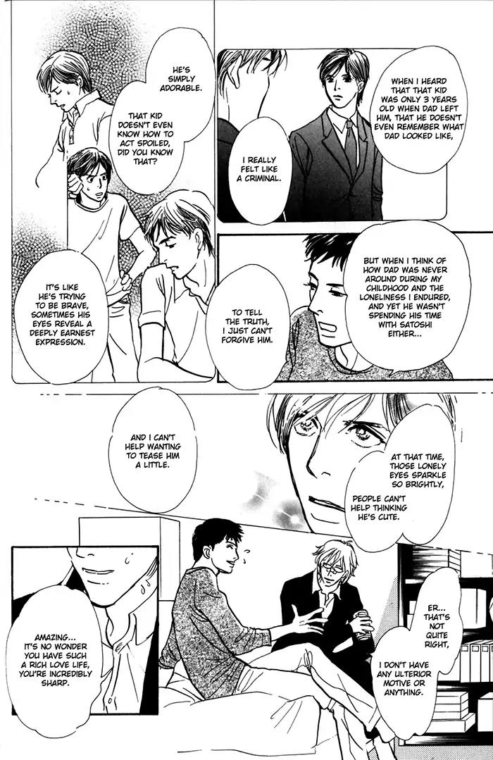 Boku no Yasashii Oniisan Chapter 6.5 page 9 - Chapter 6.5