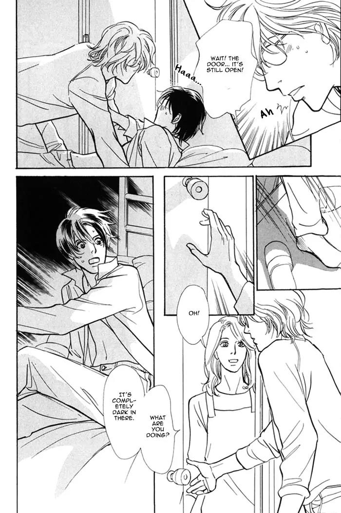 Boku no Yasashii Oniisan Chapter 6 page 12 - Chapter 6