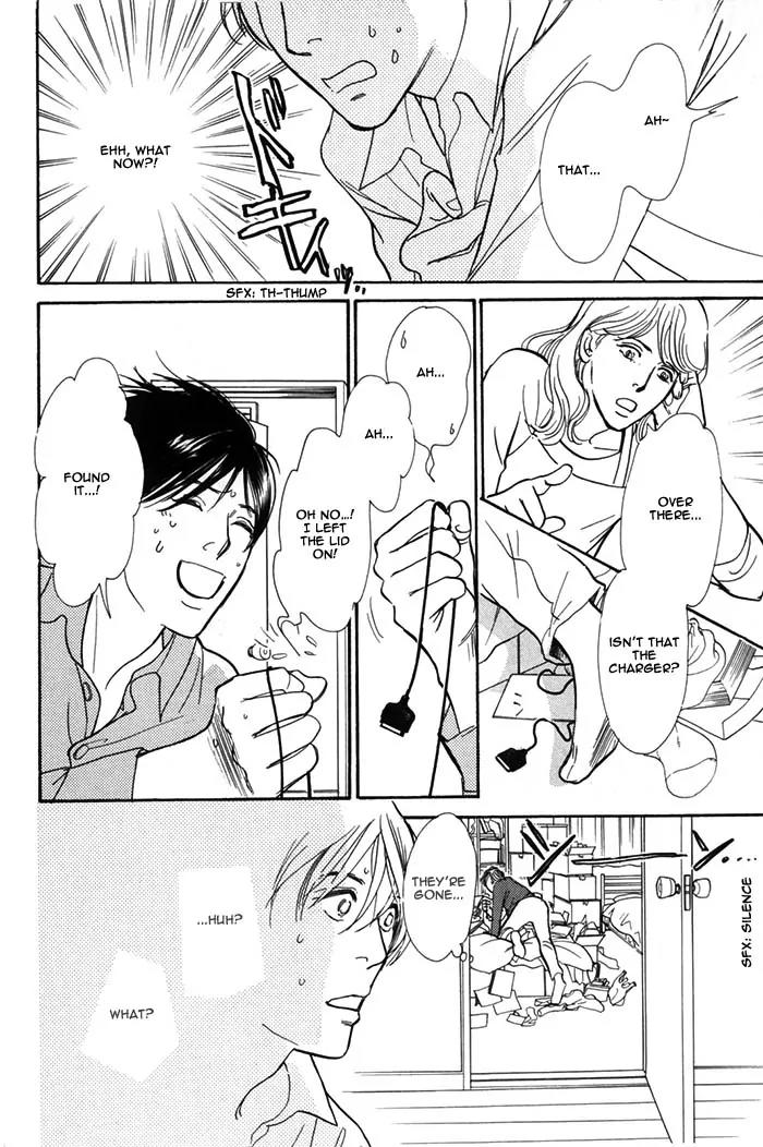 Boku no Yasashii Oniisan Chapter 6 page 14 - Chapter 6
