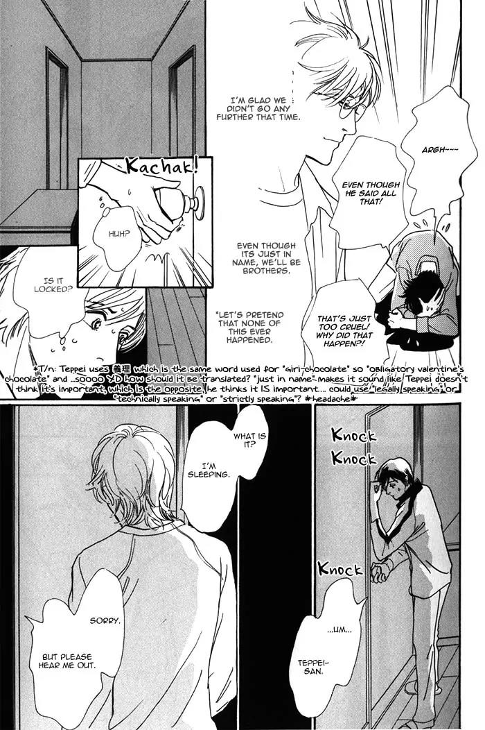Boku no Yasashii Oniisan Chapter 6 page 21 - Chapter 6