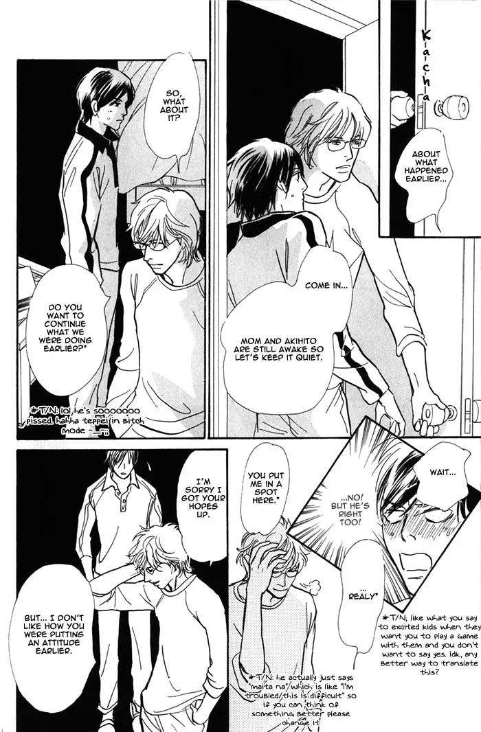 Boku no Yasashii Oniisan Chapter 6 page 22 - Chapter 6