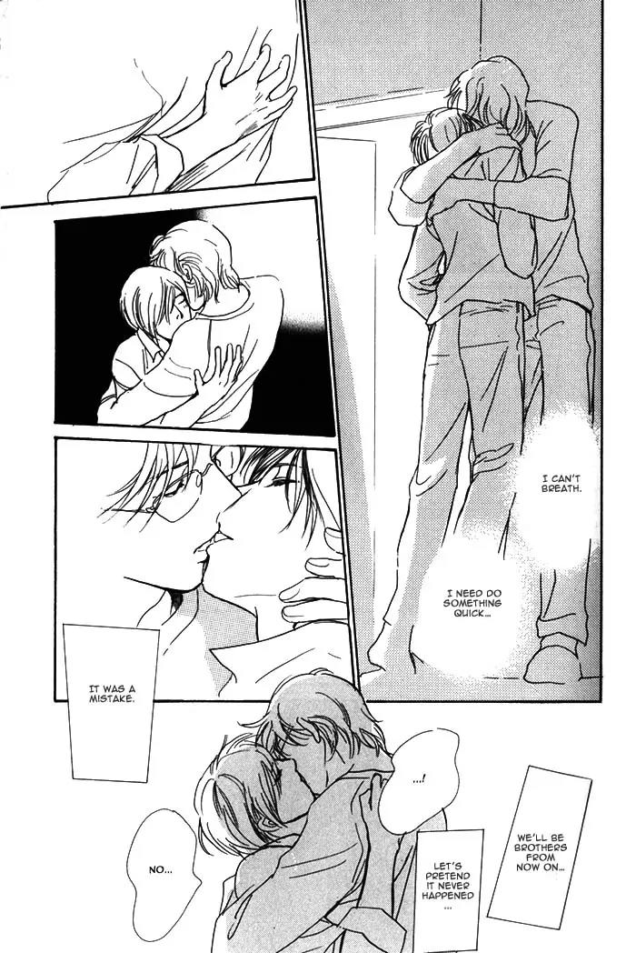 Boku no Yasashii Oniisan Chapter 6 page 9 - Chapter 6