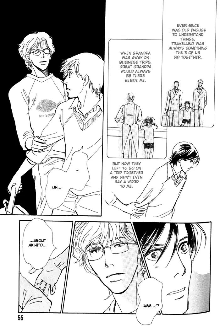 Boku no Yasashii Oniisan Chapter 7 page 21 - Chapter 7