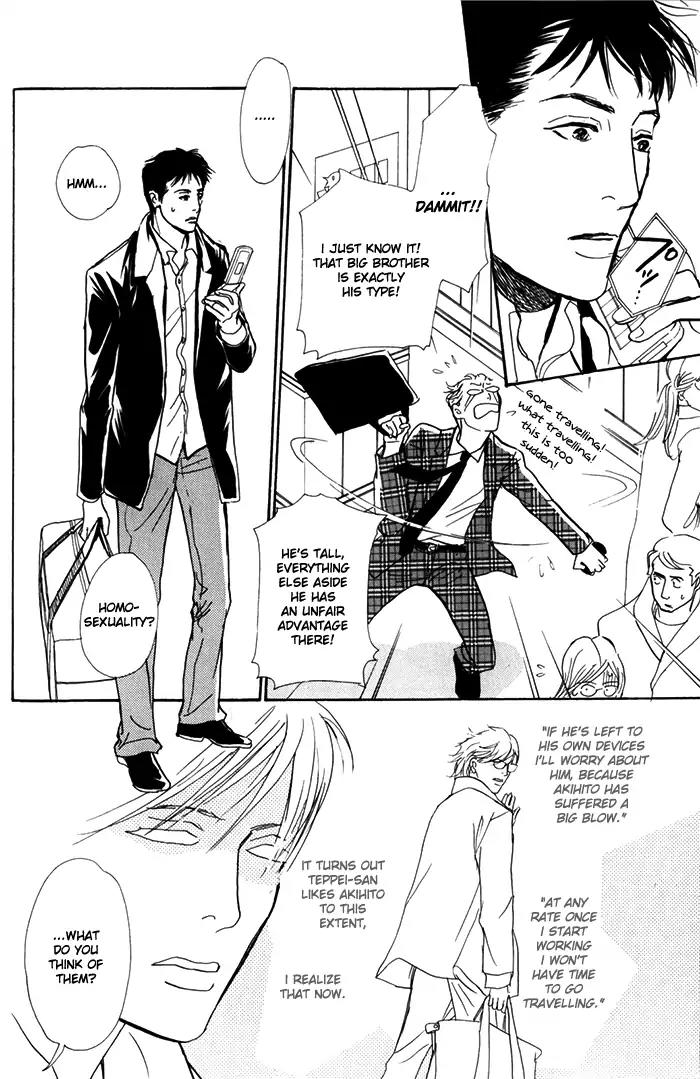 Boku no Yasashii Oniisan Chapter 7 page 28 - Chapter 7