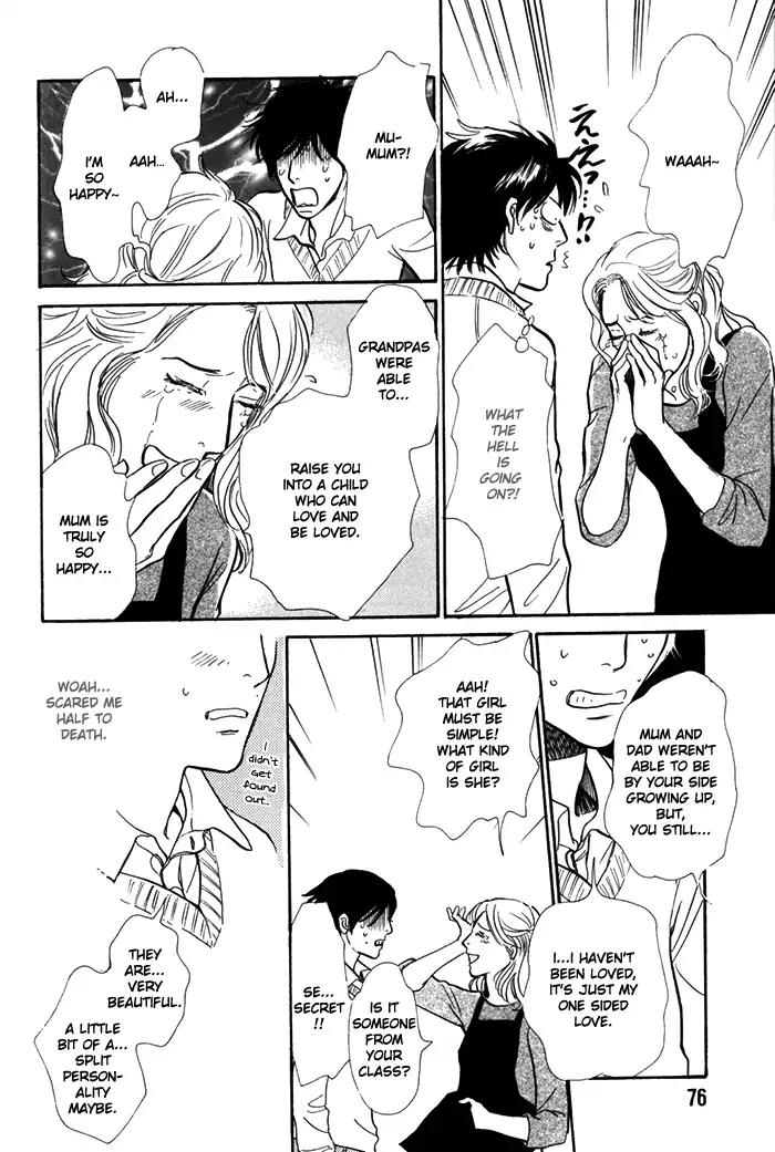 Boku no Yasashii Oniisan Chapter 8 page 10 - Chapter 8