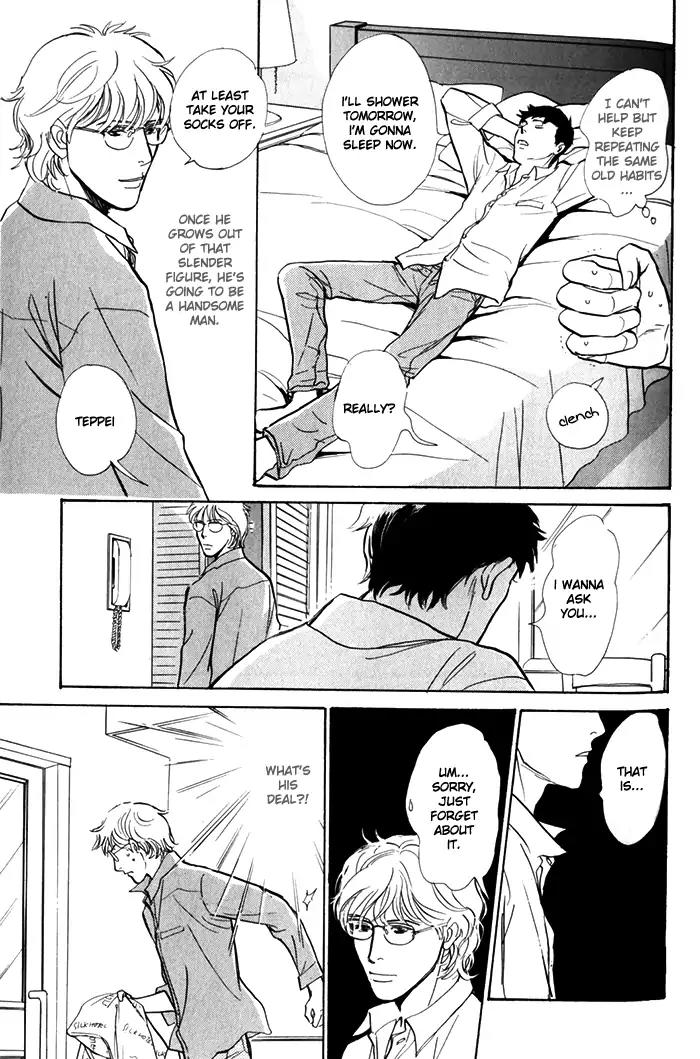 Boku no Yasashii Oniisan Chapter 8 page 13 - Chapter 8