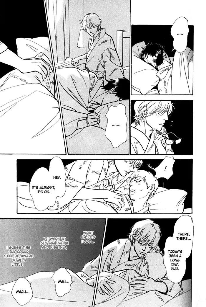 Boku no Yasashii Oniisan Chapter 8 page 19 - Chapter 8