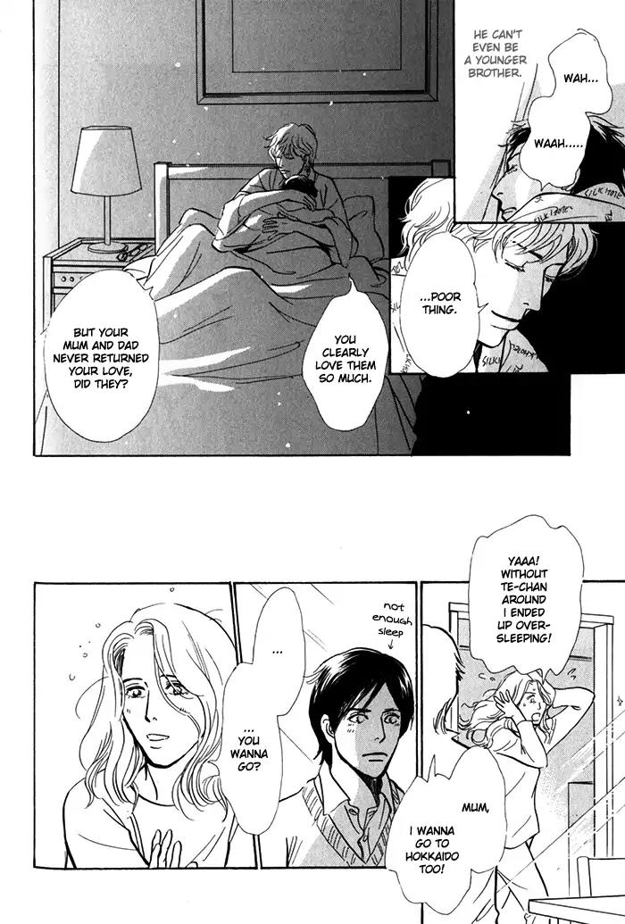Boku no Yasashii Oniisan Chapter 8 page 20 - Chapter 8