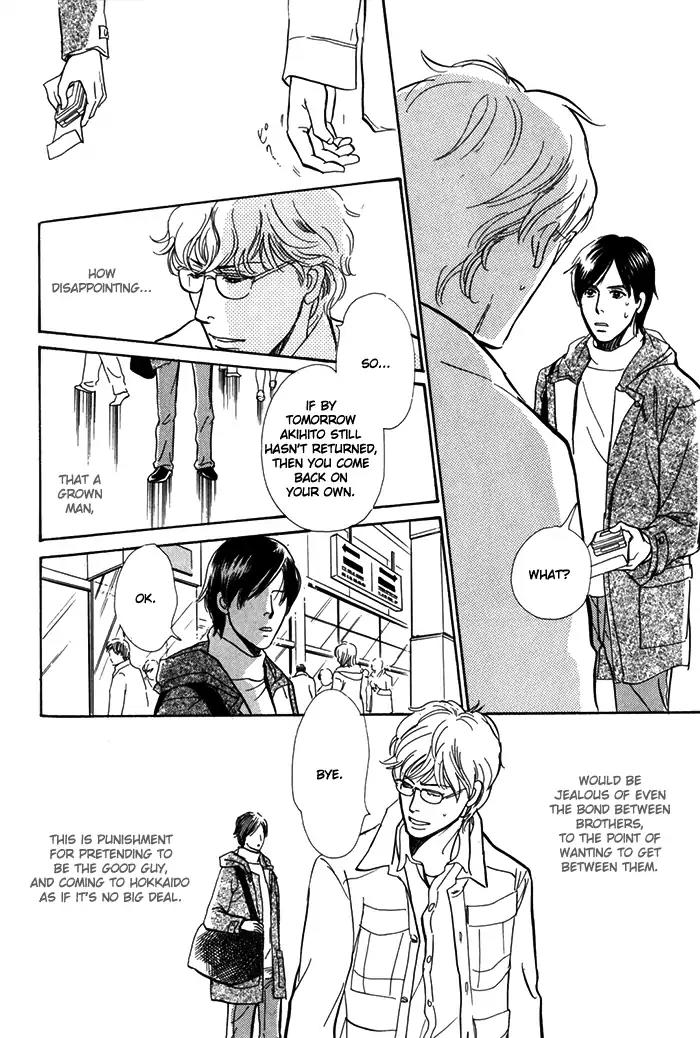 Boku no Yasashii Oniisan Chapter 8 page 26 - Chapter 8