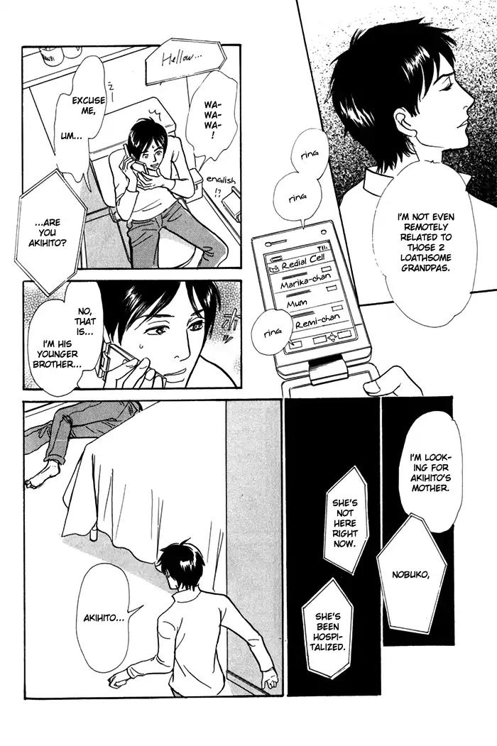 Boku no Yasashii Oniisan Chapter 8 page 30 - Chapter 8