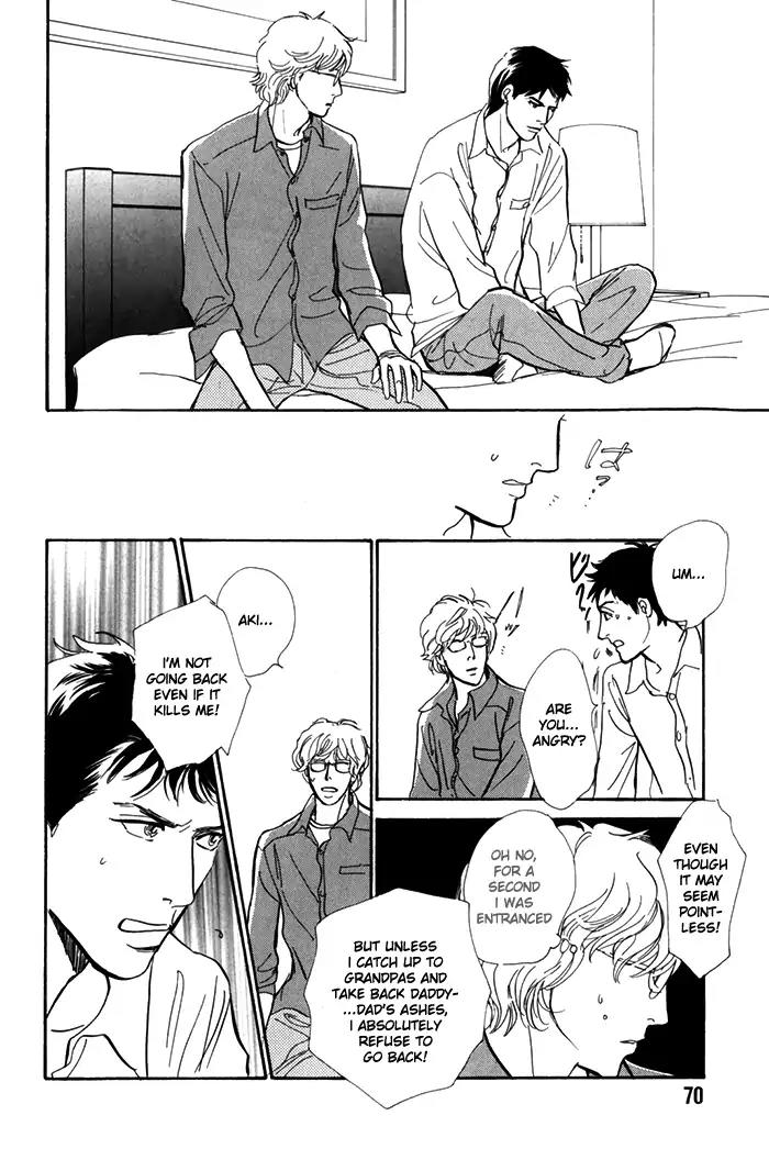Boku no Yasashii Oniisan Chapter 8 page 4 - Chapter 8